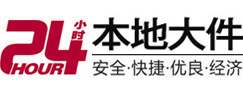 舞阳大件起重吊车出租有限公司 